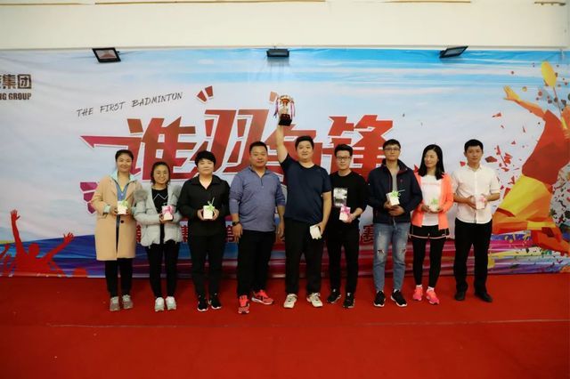 季軍獎(jiǎng):戰(zhàn)狼隊(duì) 季軍獎(jiǎng):戰(zhàn)狼隊(duì)