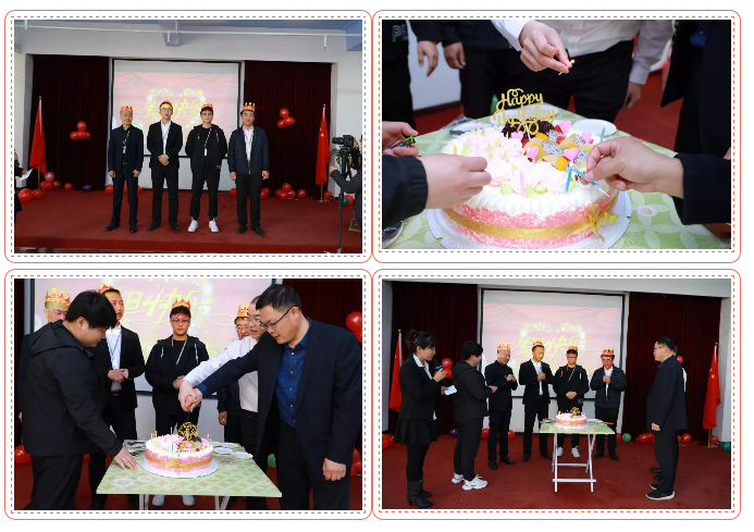 乾港生日，生日party，環(huán)保生日會(huì)，環(huán)保公司，乾港集團(tuán)