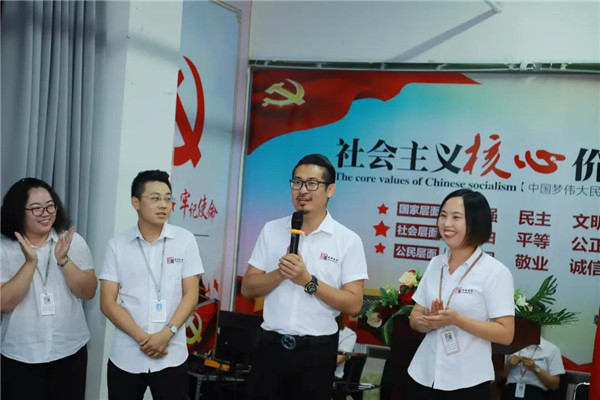 乾港集團,乾港官網(wǎng),乾港網(wǎng)絡,室內空氣凈化公司,家居裝飾