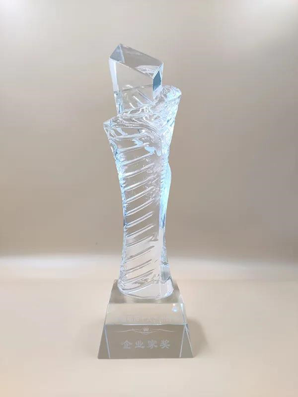 乾港集團,乾港官網