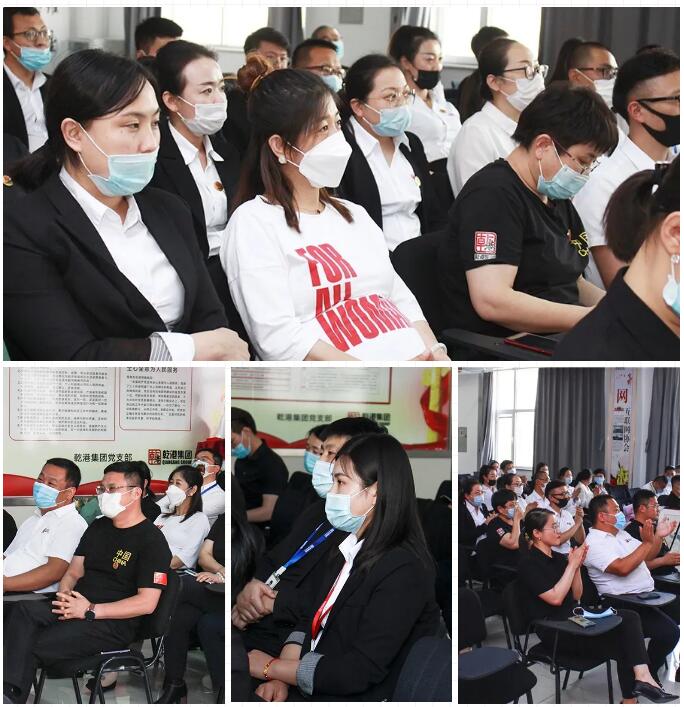 乾港集團元老俱樂部，乾港集團企業(yè)文化，乾港集團5周年授勛儀式，安俊峰