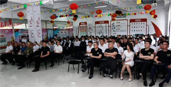 乾港集團(tuán)，建黨100周年