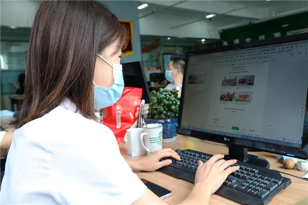 乾港集團,乾港官網(wǎng),乾港網(wǎng)絡(luò),室內(nèi)空氣凈化公司