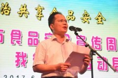 们恰似上了一堂活泼风趣的户外体验课